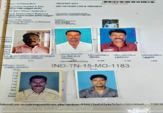 KANYAKUMARI  FIVE FISHERMAN MISSING